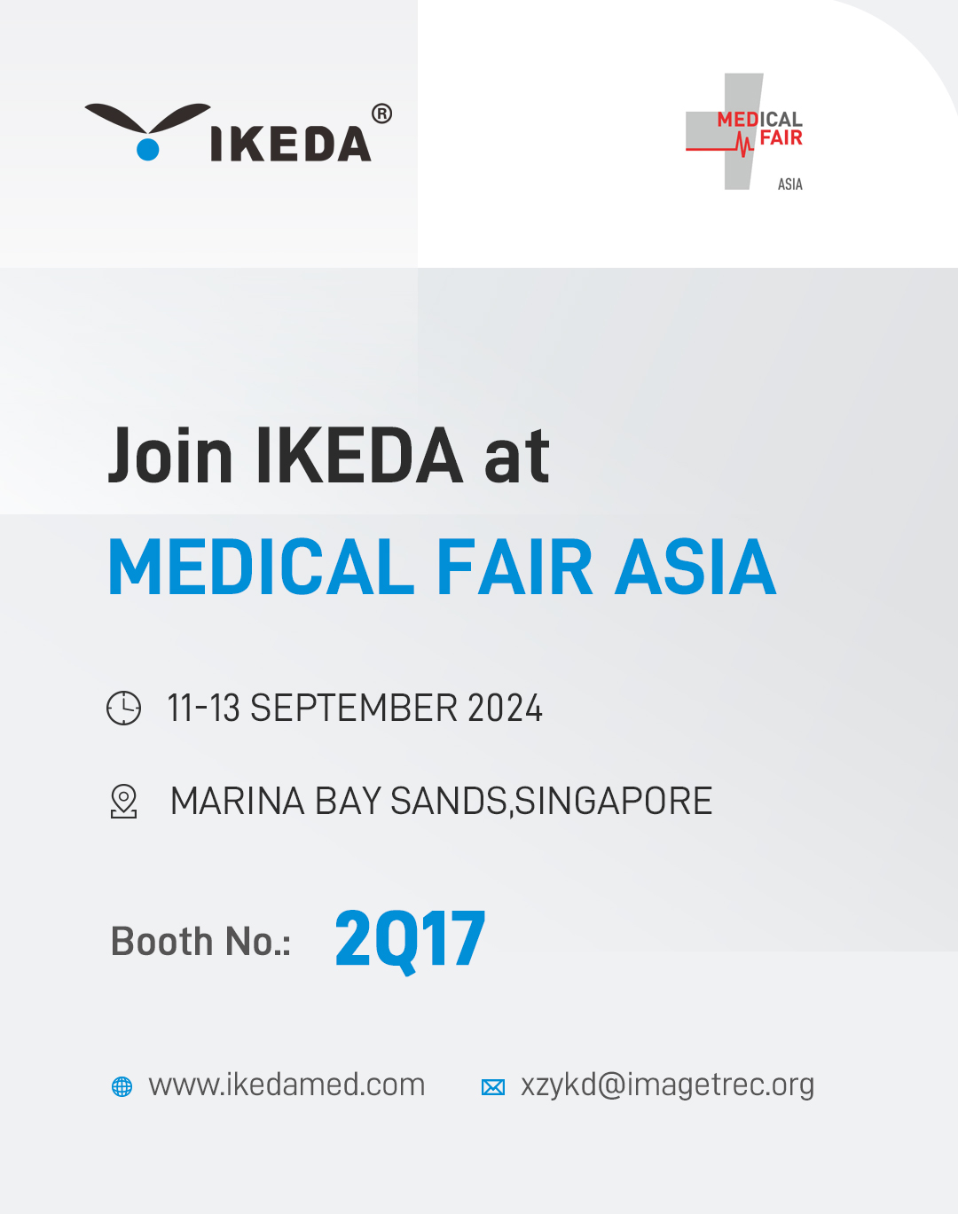 展會邀請 | 益柯達邀您共赴新加坡亞洲醫療展 MEDICAL FAIR ASIA 2024